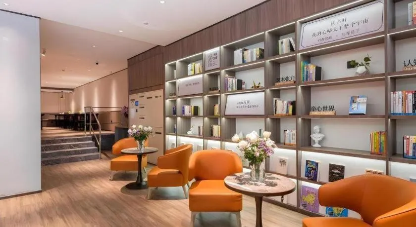 Hanting Hotel Guangzhou Sanyuanli Metro Station