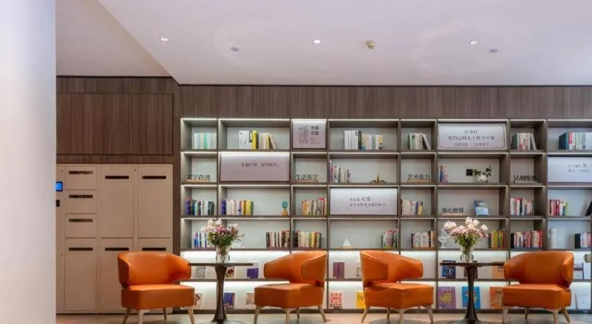 Hanting Hotel Guangzhou Sanyuanli Metro Station