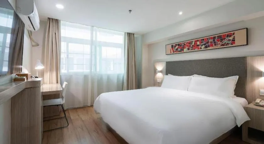 Hanting Hotel Guangzhou Sanyuanli Metro Station