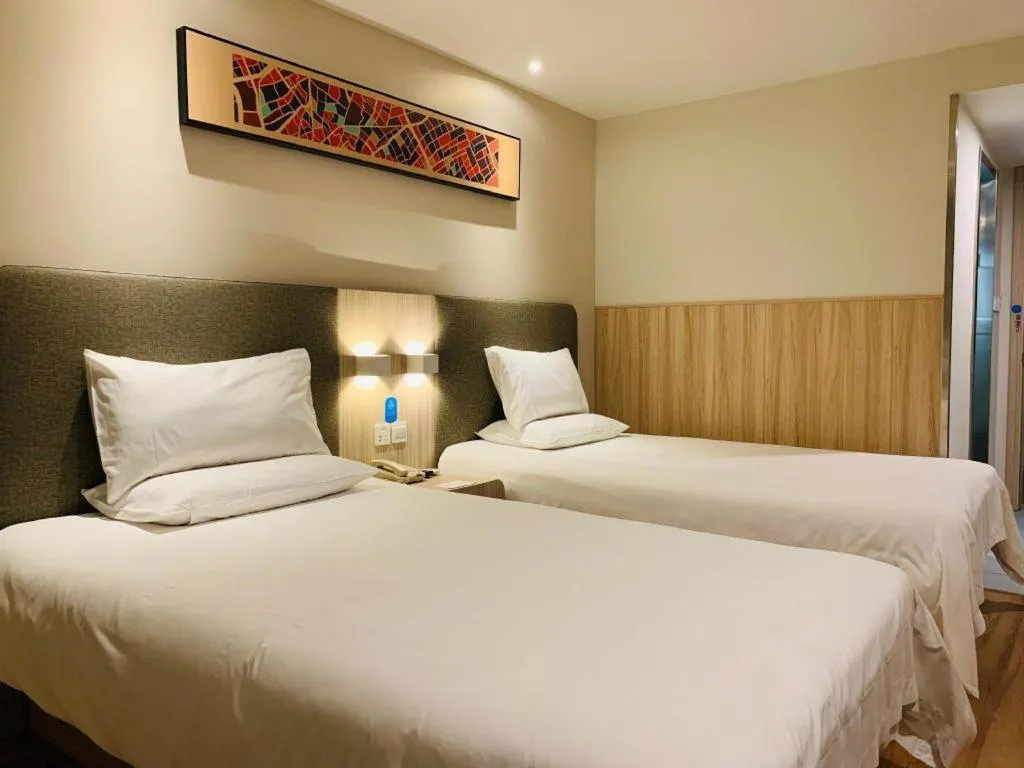 Hanting Hotel Guangzhou Sanyuanli Metro Station