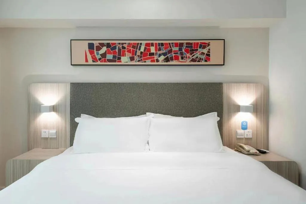 Hanting Hotel Guangzhou Sanyuanli Metro Station