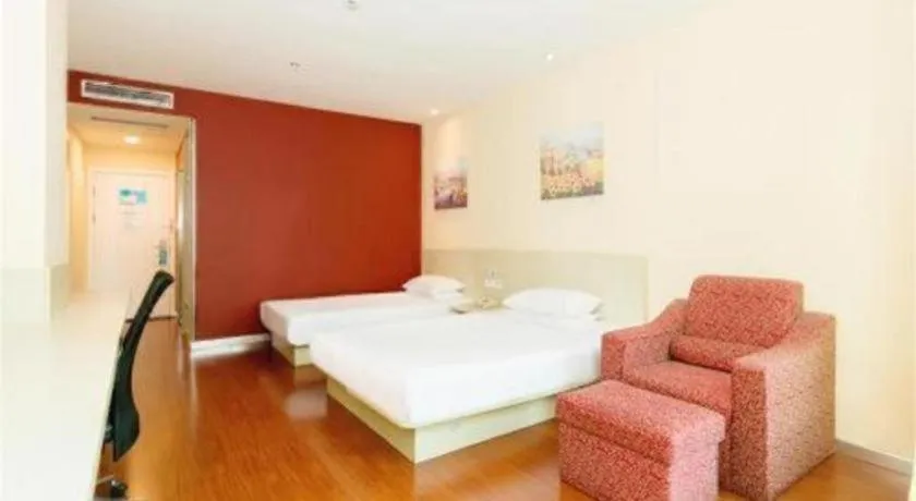 Hanting Hotel Guangzhou Sanyuanli Metro Station