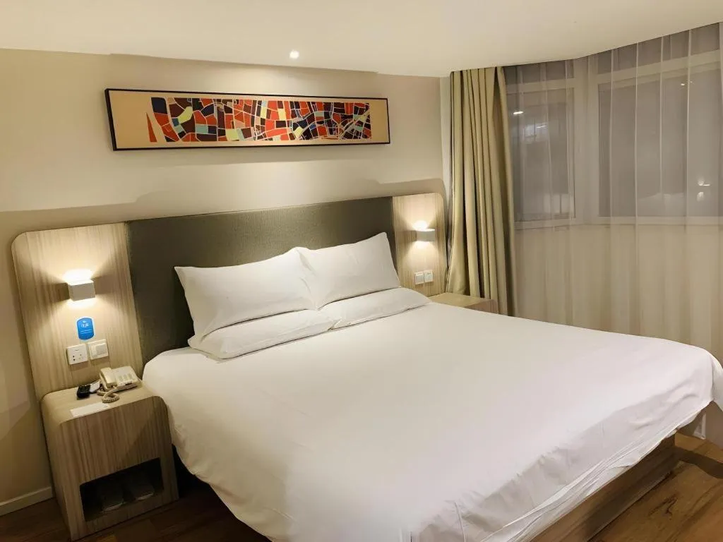 Hanting Hotel Guangzhou Sanyuanli Metro Station