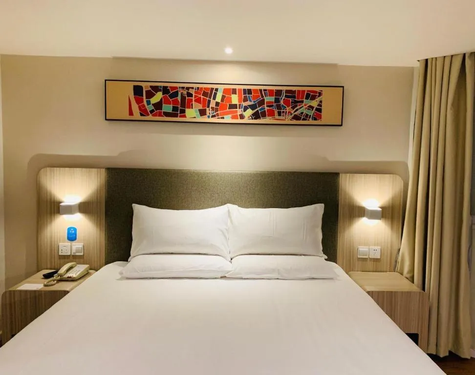 Hanting Hotel Guangzhou Sanyuanli Metro Station