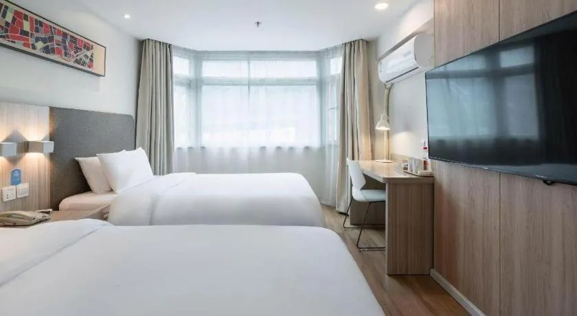 Hanting Hotel Guangzhou Sanyuanli Metro Station