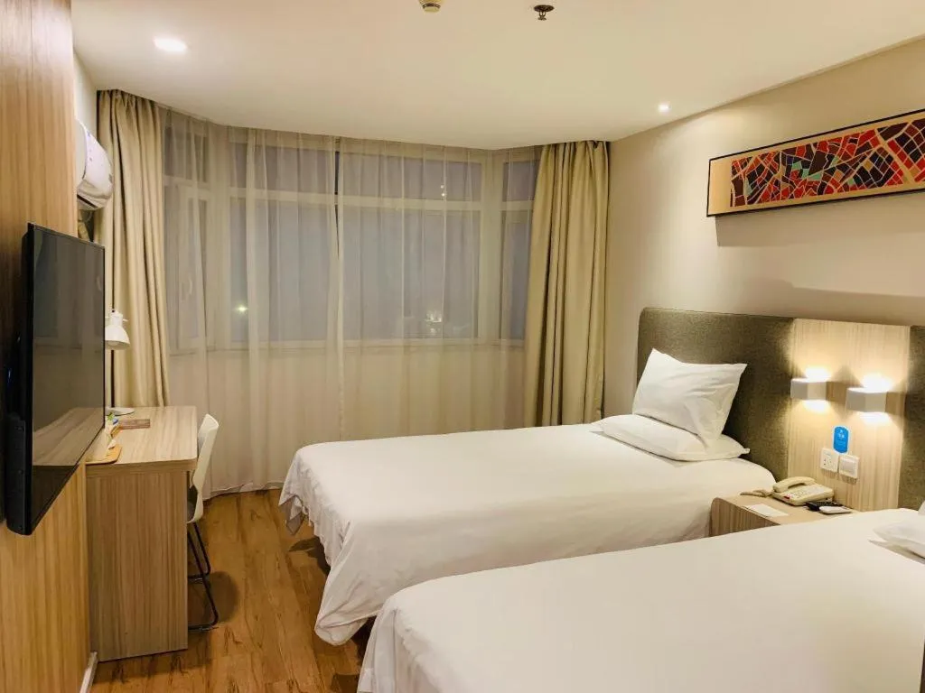 Hanting Hotel Guangzhou Sanyuanli Metro Station