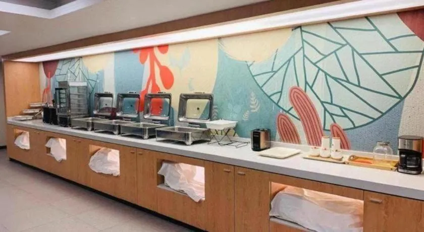 Hanting Hotel Guangzhou Sanyuanli Metro Station