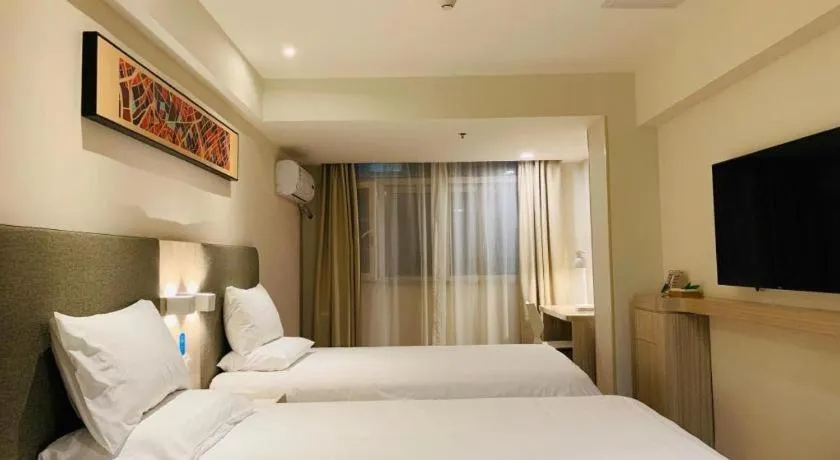 Hanting Hotel Guangzhou Sanyuanli Metro Station