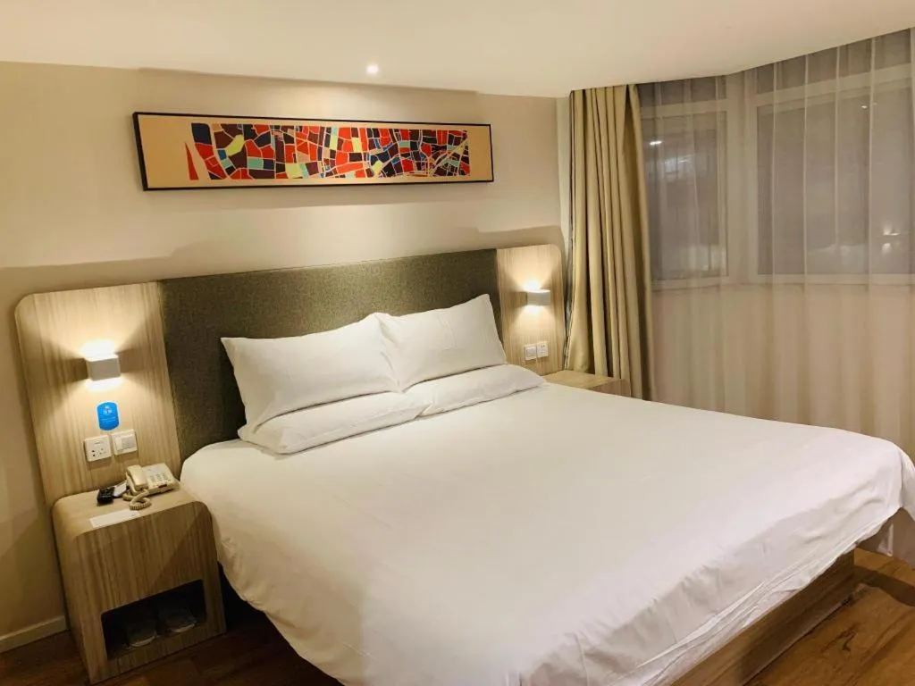 Hanting Hotel Guangzhou Sanyuanli Metro Station