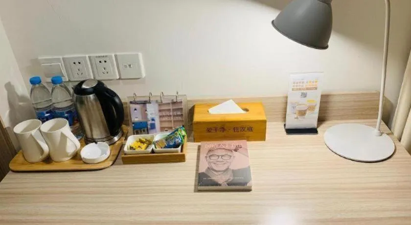 Hanting Hotel Guangzhou Sanyuanli Metro Station