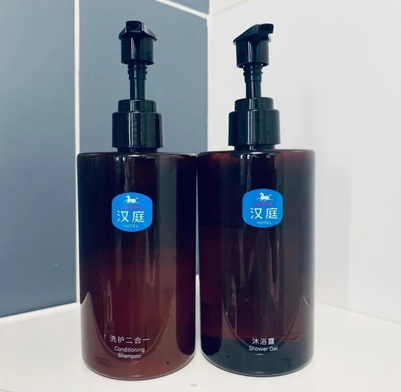 Hanting Hotel Guangzhou Sanyuanli Metro Station