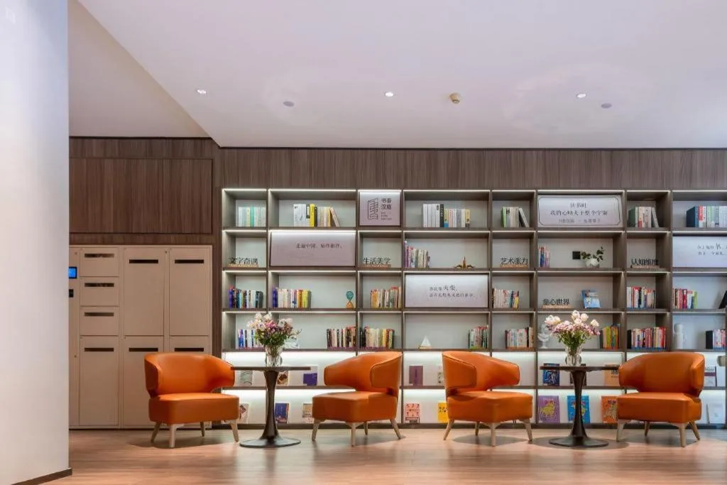 Hanting Hotel Guangzhou Sanyuanli Metro Station