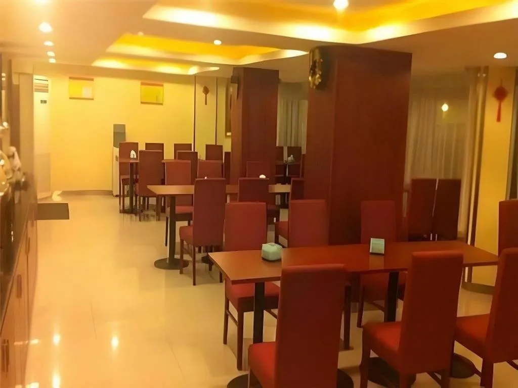 Hanting Hotel Guangzhou Sanyuanli Metro Station