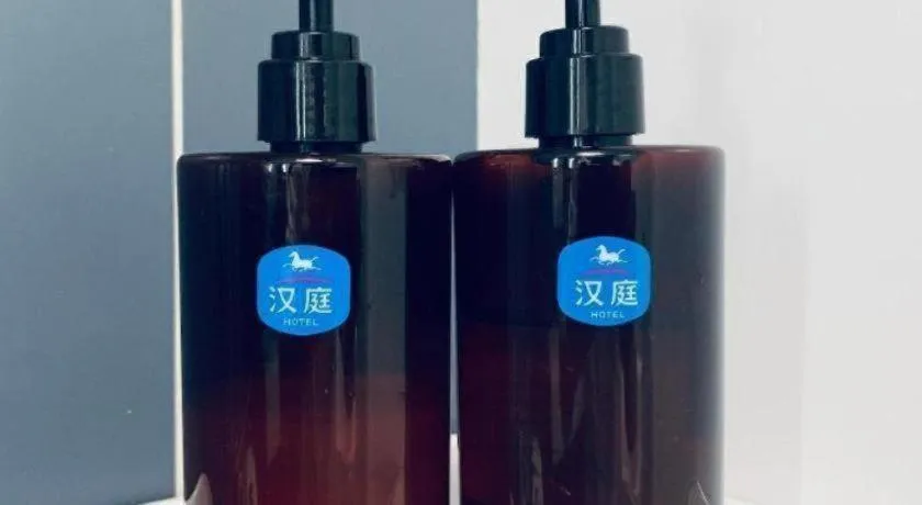 Hanting Hotel Guangzhou Sanyuanli Metro Station