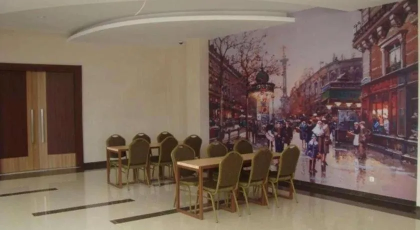 City Hotel Tasikmalaya