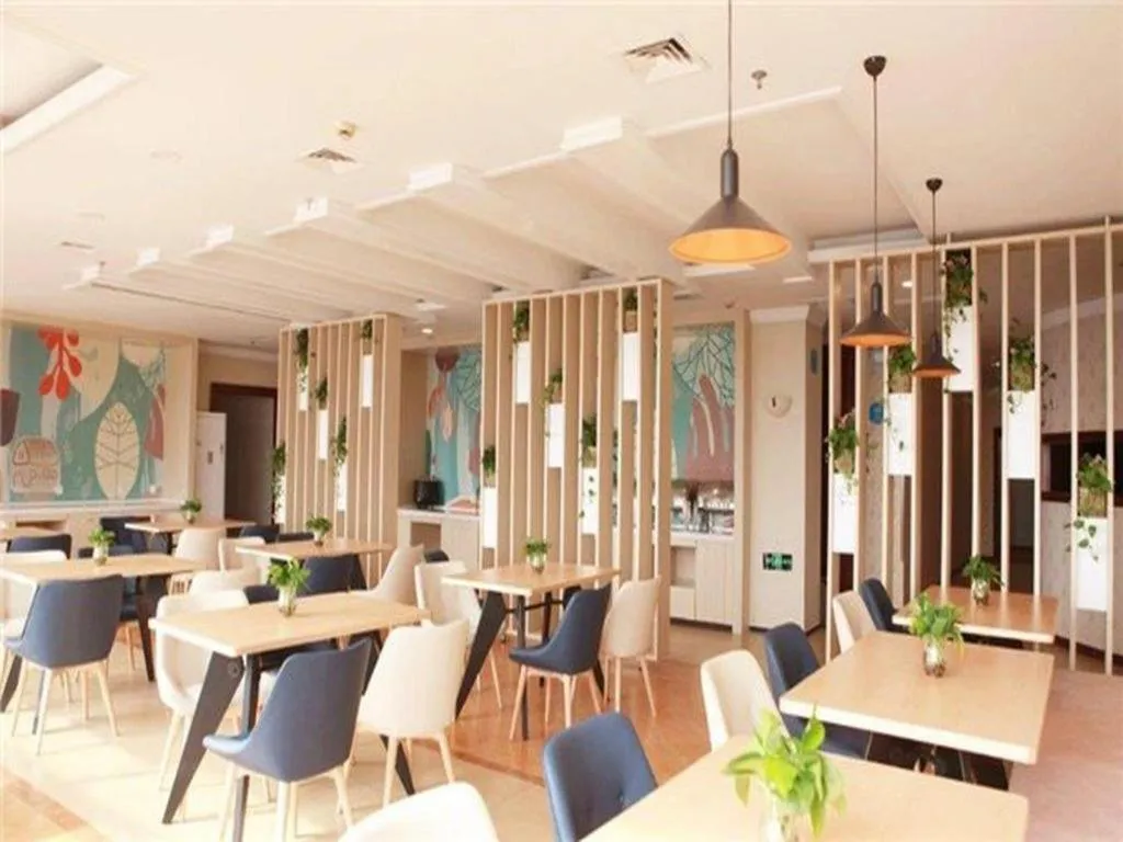 Hanting Hotel Shanghai Caohejing Yishan Road