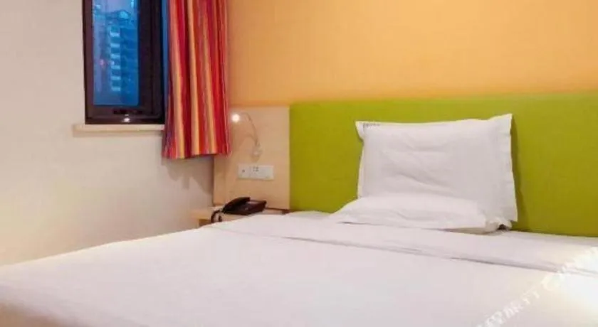 Bed in 7 Days Inn Beijing Niujie Street Metro Station Xuanwu Hospital