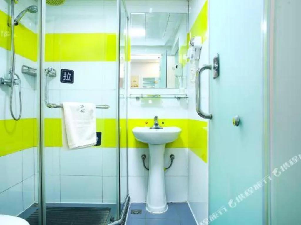 7 Days Inn Beijing Niujie Street Metro Station Xuanwu Hospital