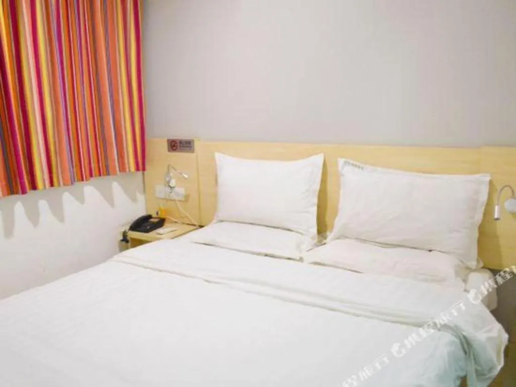 Bed in 7 Days Inn Beijing Niujie Street Metro Station Xuanwu Hospital