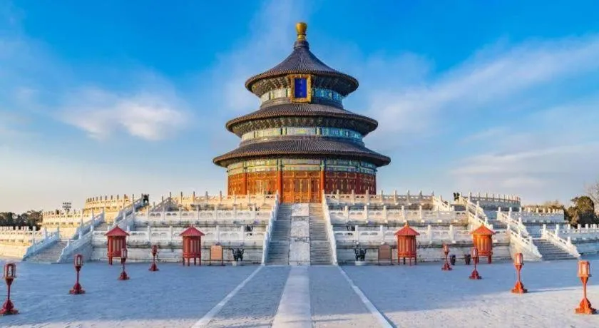 7 Days Inn Beijing Niujie Street Metro Station Xuanwu Hospital