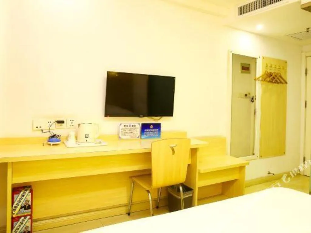 Bed in 7 Days Inn Beijing Niujie Street Metro Station Xuanwu Hospital