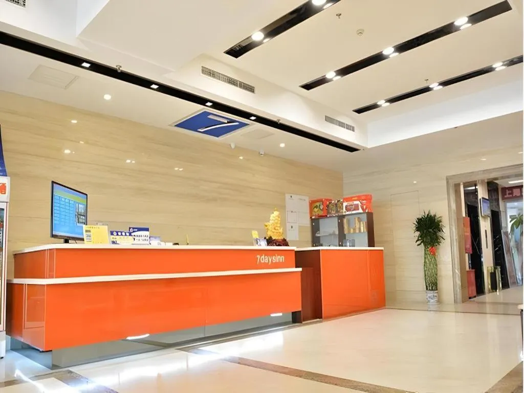 7 Days Inn Beijing Niujie Street Metro Station Xuanwu Hospital