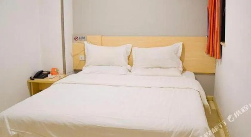 Bed in 7 Days Inn Beijing Niujie Street Metro Station Xuanwu Hospital