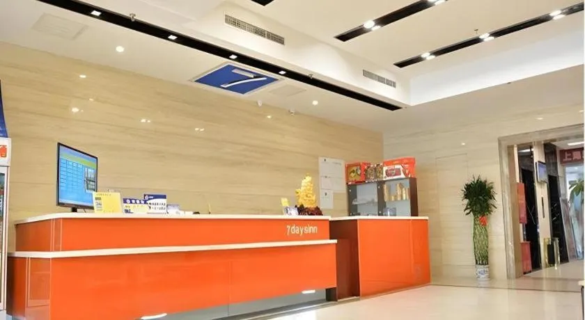 7 Days Inn Beijing Niujie Street Metro Station Xuanwu Hospital