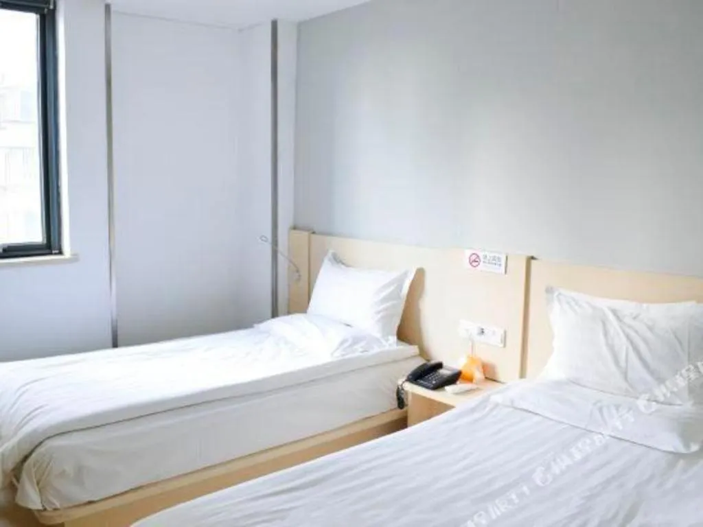 Bed in 7 Days Inn Beijing Niujie Street Metro Station Xuanwu Hospital