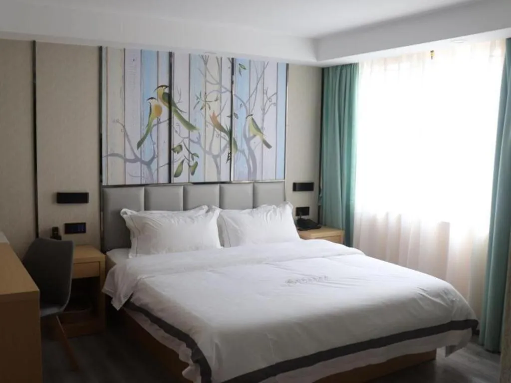 Bed in GreenTree Alliance Jiangsu Nanjing Pukou District Zhongsheng Street Wende Road Metro Station Hotel