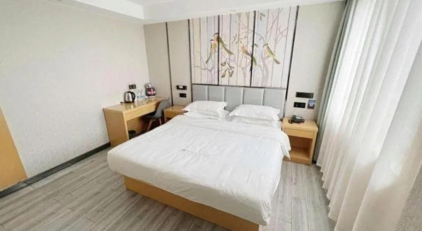 Bed in GreenTree Alliance Jiangsu Nanjing Pukou District Zhongsheng Street Wende Road Metro Station Hotel