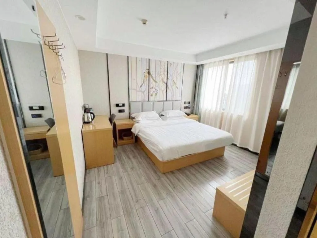 Bed in GreenTree Alliance Jiangsu Nanjing Pukou District Zhongsheng Street Wende Road Metro Station Hotel