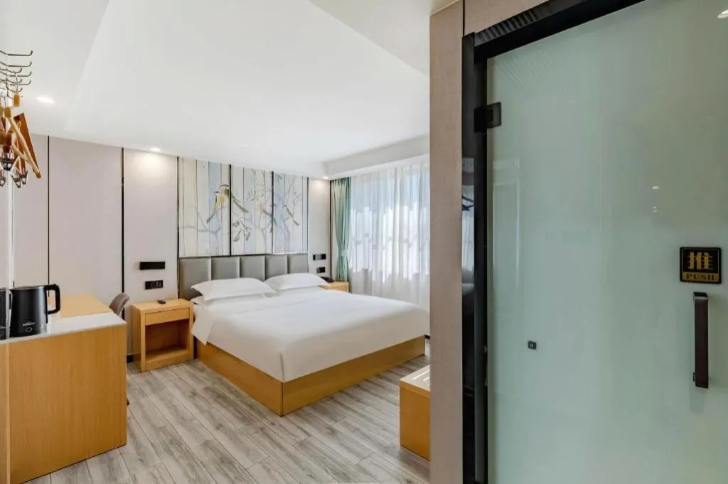 Bed in GreenTree Alliance Jiangsu Nanjing Pukou District Zhongsheng Street Wende Road Metro Station Hotel
