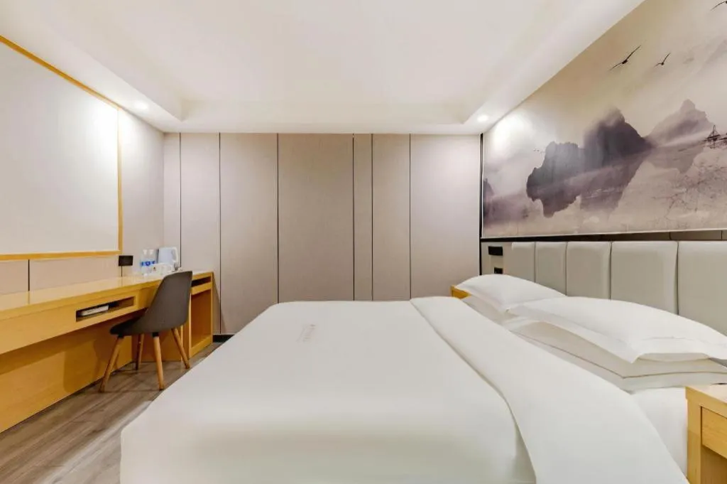 Bed in GreenTree Alliance Jiangsu Nanjing Pukou District Zhongsheng Street Wende Road Metro Station Hotel