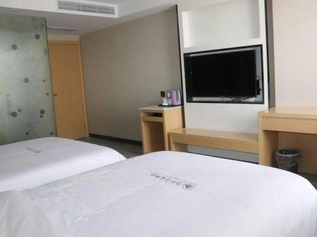Bed in GreenTree Alliance Jiangsu Nanjing Pukou District Zhongsheng Street Wende Road Metro Station Hotel