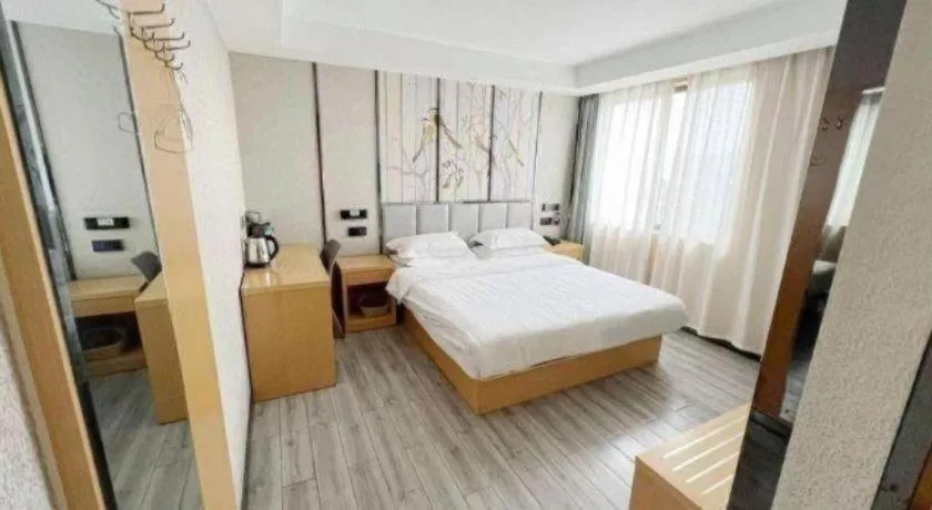 Bed in GreenTree Alliance Jiangsu Nanjing Pukou District Zhongsheng Street Wende Road Metro Station Hotel