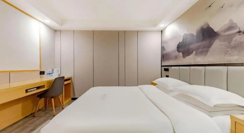 Bed in GreenTree Alliance Jiangsu Nanjing Pukou District Zhongsheng Street Wende Road Metro Station Hotel