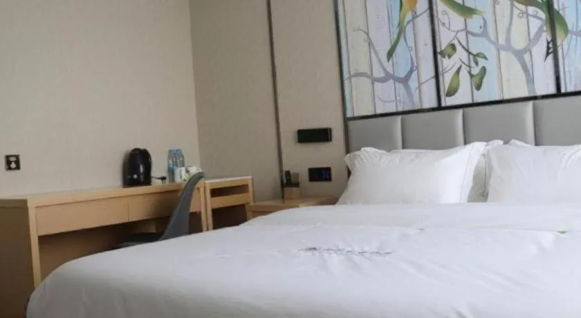 Bed in GreenTree Alliance Jiangsu Nanjing Pukou District Zhongsheng Street Wende Road Metro Station Hotel
