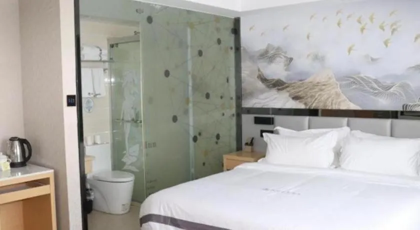 Bed in GreenTree Alliance Jiangsu Nanjing Pukou District Zhongsheng Street Wende Road Metro Station Hotel