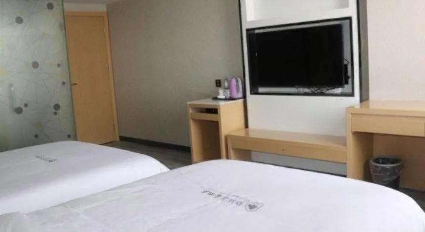 Bed in GreenTree Alliance Jiangsu Nanjing Pukou District Zhongsheng Street Wende Road Metro Station Hotel