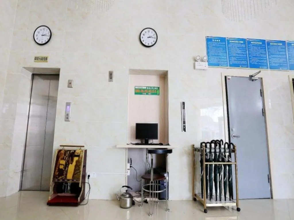 GreenTree Alliance Jiangsu Nanjing Pukou District Zhongsheng Street Wende Road Metro Station Hotel