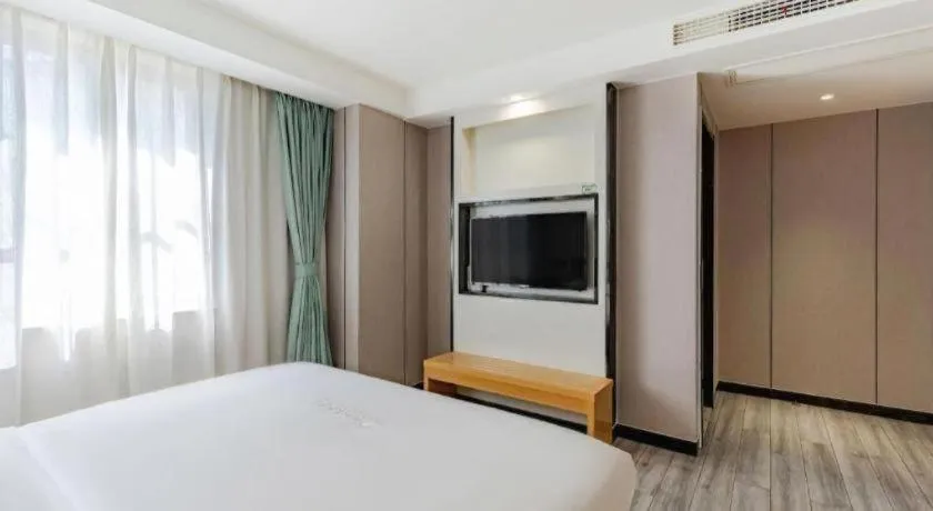 Bed in GreenTree Alliance Jiangsu Nanjing Pukou District Zhongsheng Street Wende Road Metro Station Hotel