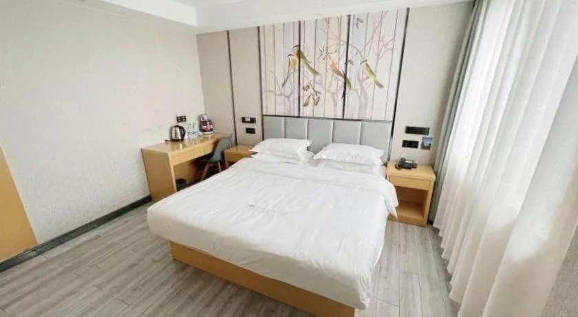 Bed in GreenTree Alliance Jiangsu Nanjing Pukou District Zhongsheng Street Wende Road Metro Station Hotel