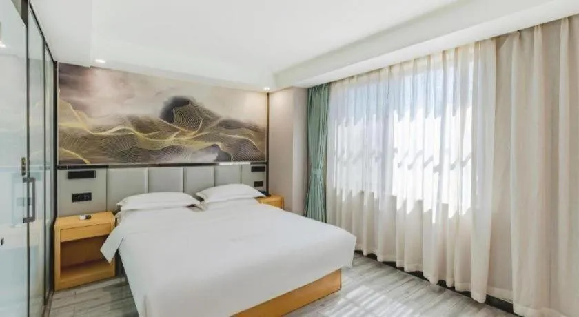 Bed in GreenTree Alliance Jiangsu Nanjing Pukou District Zhongsheng Street Wende Road Metro Station Hotel