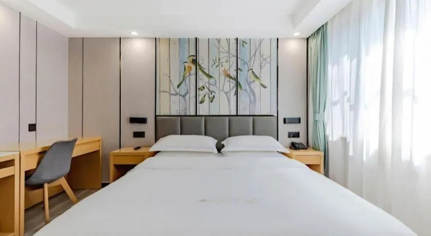 Bed in GreenTree Alliance Jiangsu Nanjing Pukou District Zhongsheng Street Wende Road Metro Station Hotel