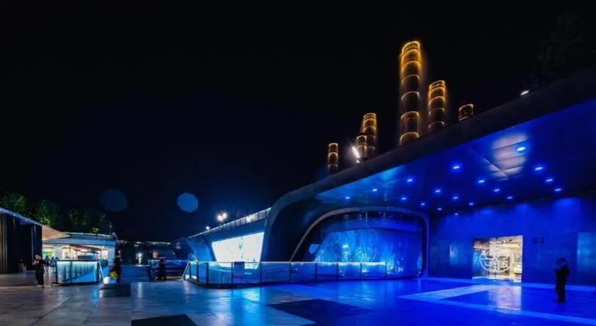 JI Hotel Chengdu Global Center