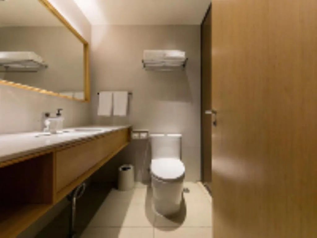 JI Hotel Chengdu Global Center