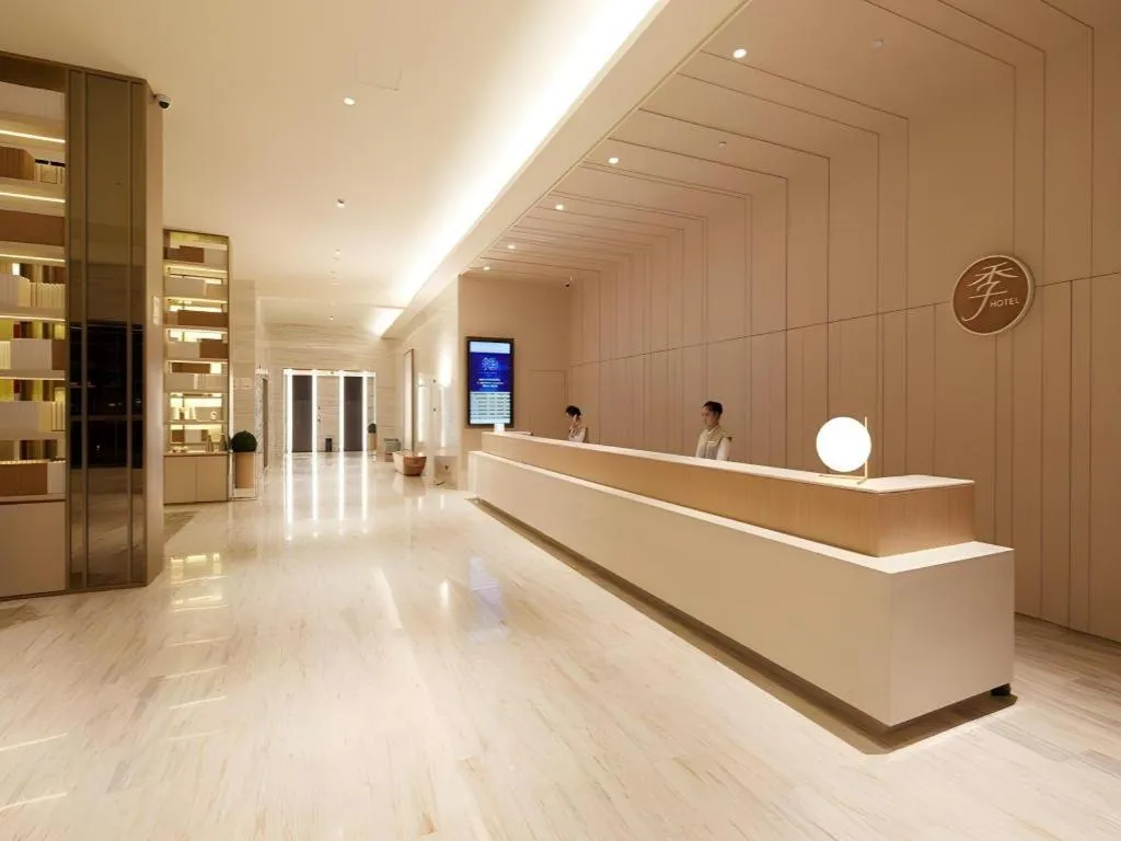 JI Hotel Chengdu Global Center