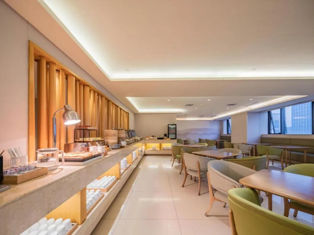 JI Hotel Chengdu Global Center