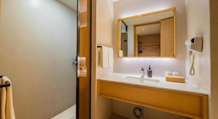 JI Hotel Chengdu Global Center